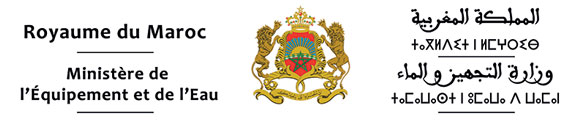 logo-Ministère-Equipement