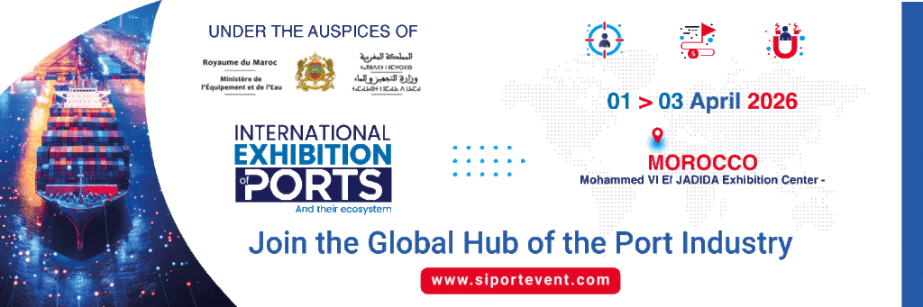 Siport2026 El Jadida Maroc